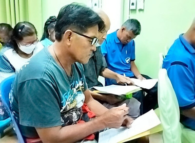 โครงการ สหกรณ์ รัฐ คนละครึ่ง พึ่งพิงกัน หลักสูตร ... พารามิเตอร์รูปภาพ 47